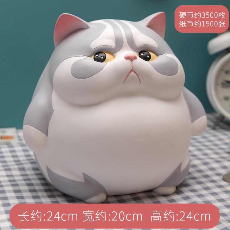 Creative piggy bank Children's change jar Vinyl storage tank Lucky Saving Hide Money Boxes Organizer Room decoration sculpture