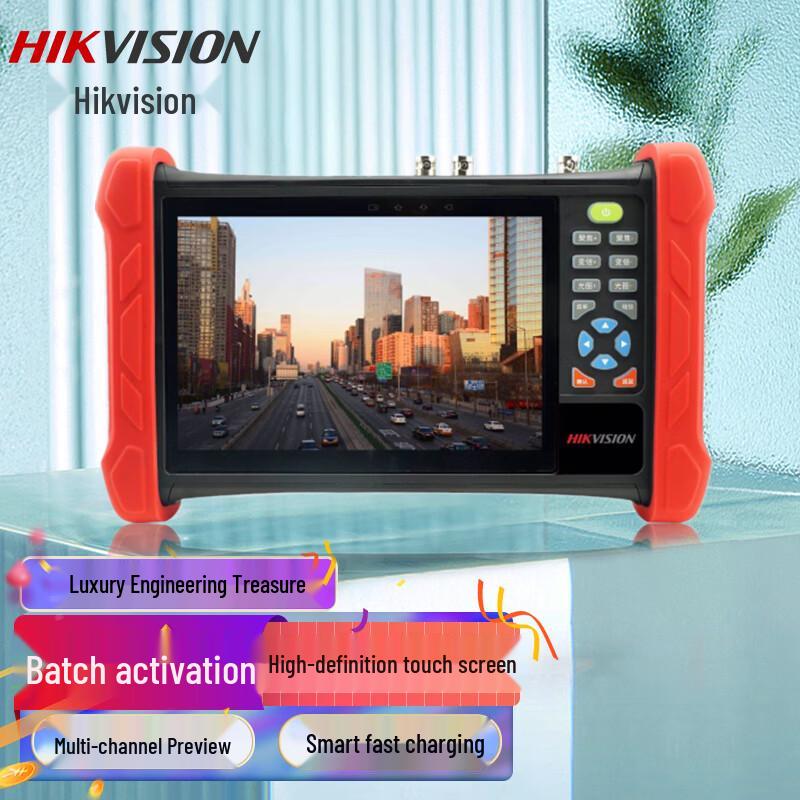 

Hikvision DS-MDH003/ACTS/TDR 4K IP Camera Tester CN plug (adapter included)