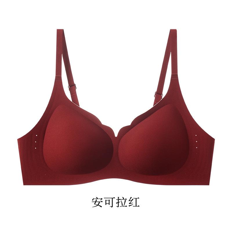 Petal Cup Invisible Liquid Foundation Traceless Underwear Women's Small Breasts Gather and Show Large Breasts Modal Comfort Bra