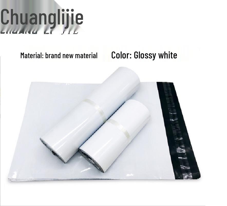 Black Self-Sealing E-commerce Packaging Bag - Thicker, Upgraded Design