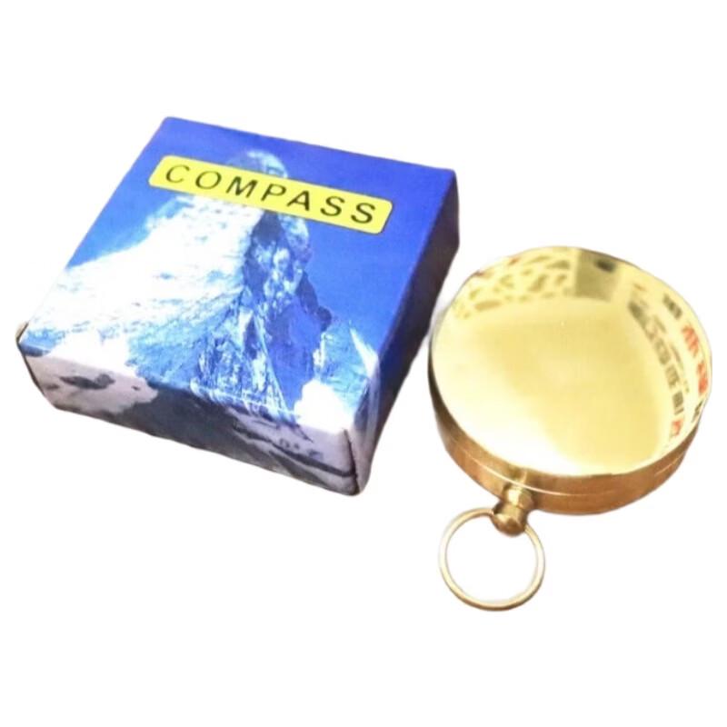 Brangdy G50 Brass Flip-Cover Outdoor Compass