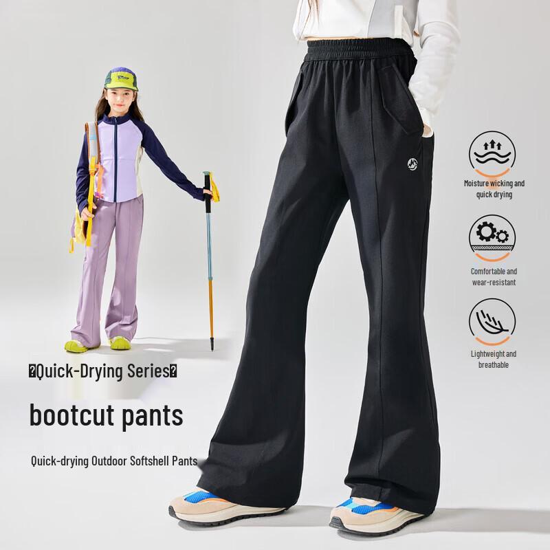 Moonkids Girls  Spring/Autumn Flare Casual Sports Pants 130cm