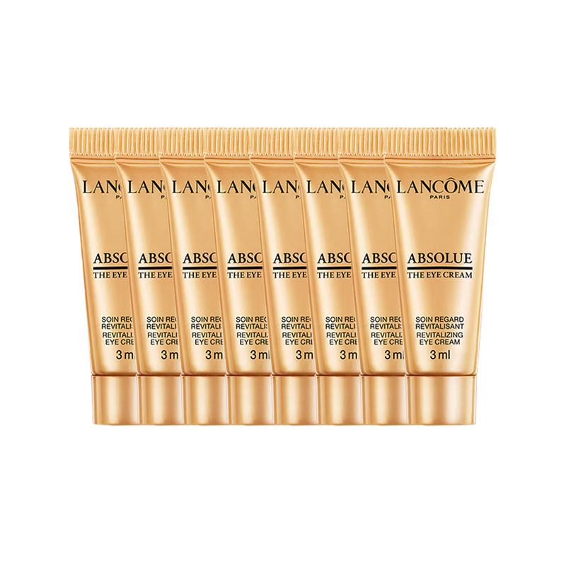 Lancôme Travel size/experience size Jingchun Eye Cream Sample Pack New Version 2nd Generation Lightening Lines Firming 3ml*8 without gift bag коричневый