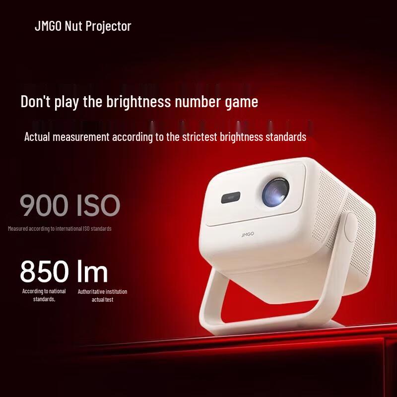 JmGO N1 Air High-Brightness Pure Triple-Laser Gimbal Smart Projector (CN Version)