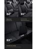 Universal Genuine Leather Seat Cover for Lynk & Co 06 - All-Season Car Pattern Design