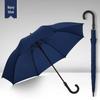 Windproof 8-Rib Golf Umbrella with Logo, Long Handle, Straight Shaft, Reinforced and Thickened, for Sun and Rain