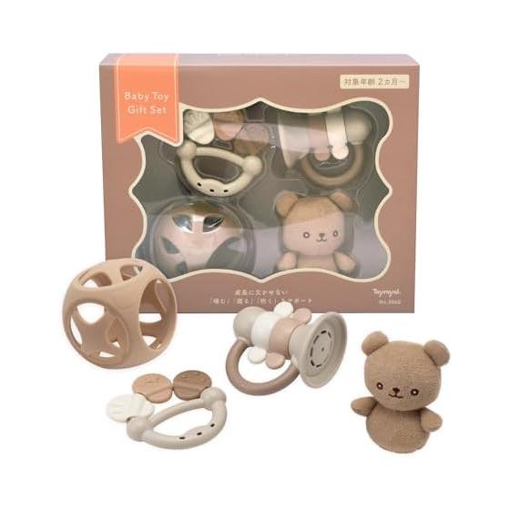 Toy Royal Baby Toy Rattle Set (Stuffed Bear/Teething/Whistle/Soft Ball) Baby Shower Gift Washable Baby