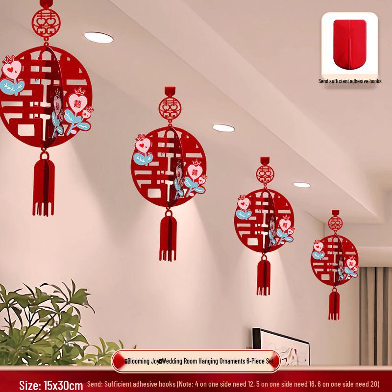 Wedding Lantern Decor: Xi Character Pendant and Pull Flower for Bride & Groom's Room, Ceiling Ornament for Living Room & Bedroom