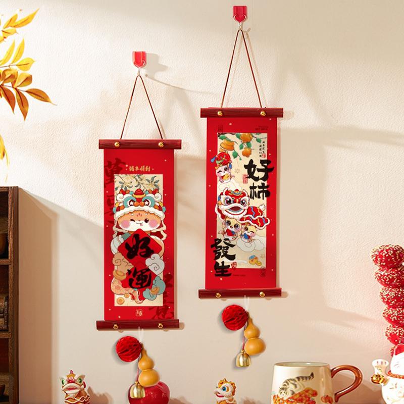 2025 Year Of The Snake Spring Festival Couplets Chinese New Year Door Stickers Blessing Couplet Scene Layout Decor Ornaments