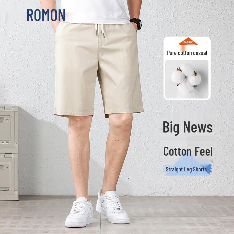 ROMON Men s Summer Cotton Quick-Dry Sports Shorts XL