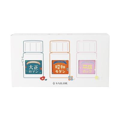 Sailor fountain pen Retro Fountain Pen Bottle Ink 10ml 3 Color Set 10×3 13-3003-001