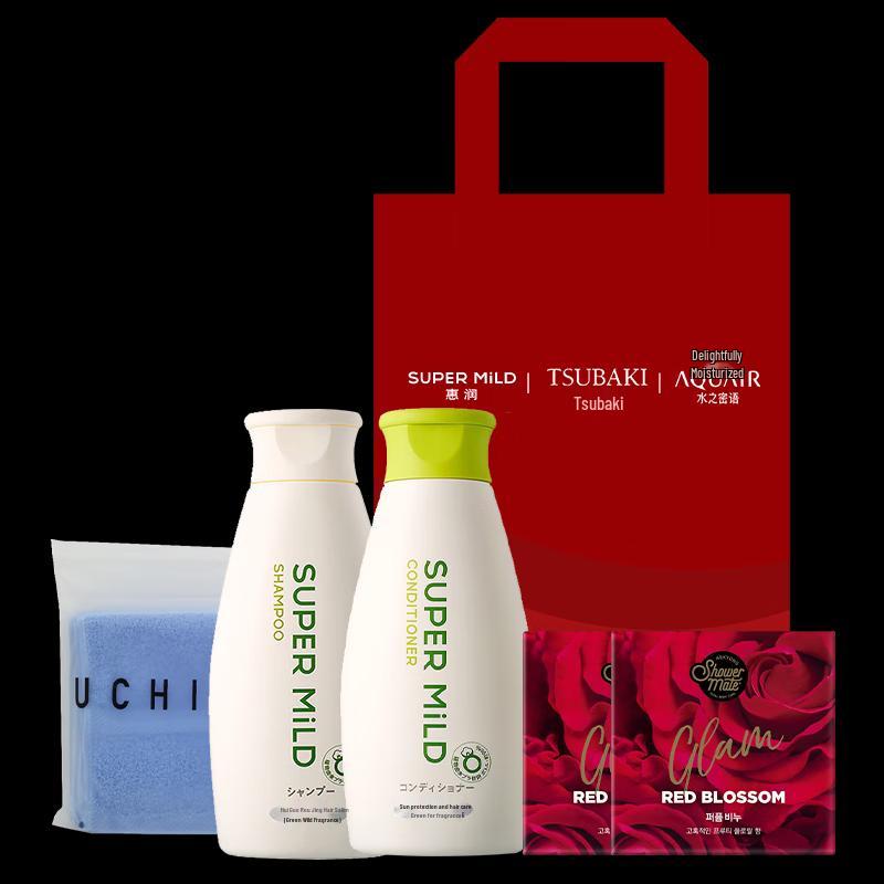 Huirun Moisturizing & Anti-Frizz Hair Care Set
