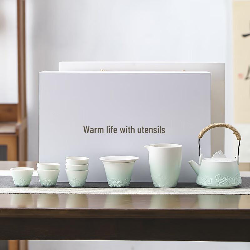 Lainuo Gradient Green Ocean Wave Coarse Pottery Tea Set (9-Piece)