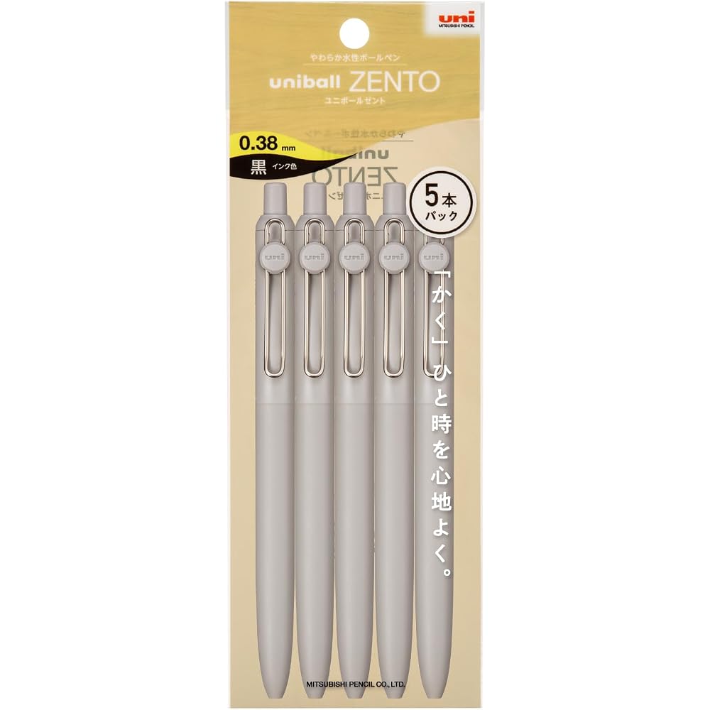 Mitsubishi Pencil Water-based Ballpoint Pen Uniball ZENTO Standard 0.38 Cloud 5 Pack HUBNZSC385P23