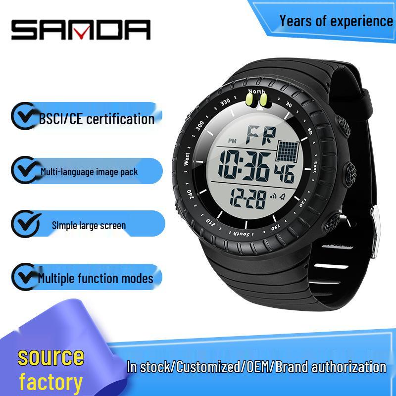 Sanda Cold Light Large Screen Waterproof Digital Sports Watch