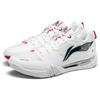 Li-Ning Ground Flying II SE Comfortable Versatile Non-Slip Wear-Resistant Low-Top Badminton Shoes Unisex Shoes White AYZU001-1