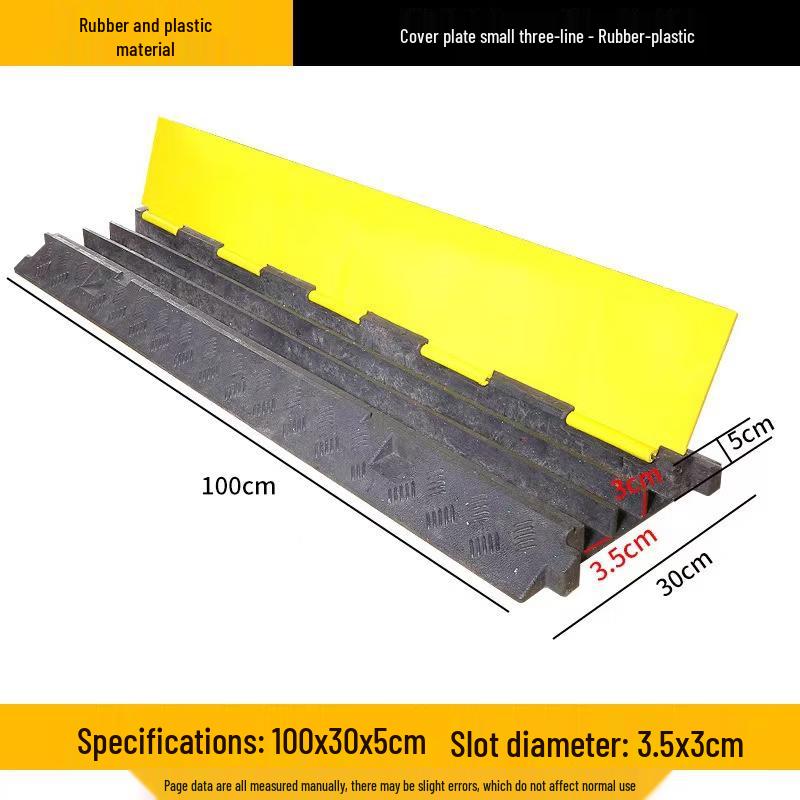 DAXTE Rubber Cable Protector