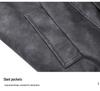 2025 Men's Retro Suede Velvet Jacket - Trendy American Lapel Style for Autumn