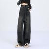 Spring & Autumn Retro High Waist Wide-Leg Women's Jeans - Vintage Hong Kong Style Straight Pants