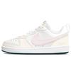 Nike Court Borough 2 Leather Abrasion Resistant Slip Resistant Low top Skateboard Shoes Women's Pink BQ5448-017(Team667-SBOX)