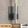 304 Stainless Steel No-Punch Mop and Broom Hook for Bathroom Storage