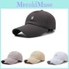 C Logo Baseball Cap In Polyester For Lightweight Sun Protection And Quick Drying For Casual Wear