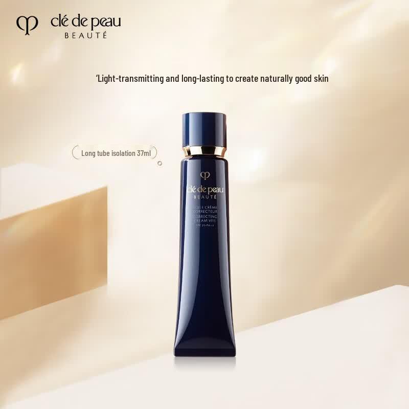 Clé de Peau Beauté Radiant Cream Makeup Primer SPF25