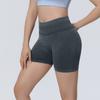 New seamless, pre-washed, high-stretch, high-waisted yoga shorts – ideal for sport, running, fitness and yoga