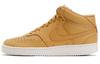 Nike Court Vision Mid Wheat Women's CD5436-700