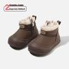 2025 Winter Children's Stylish Velvet-Lined Leather Snow Boots – Versatile, Anti-Slip, Soft Sole, Low-Top Design
