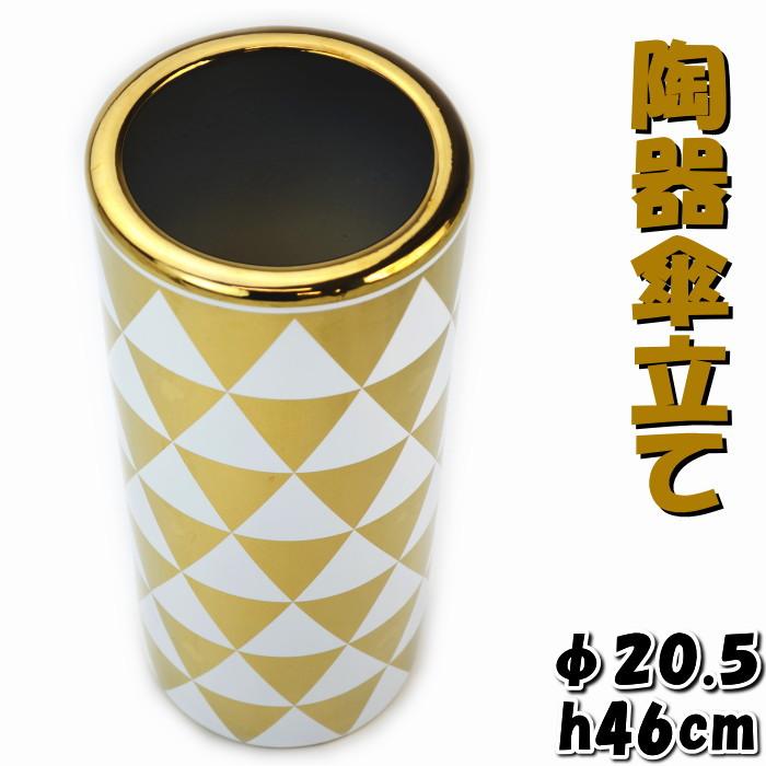 Free shipping Umbrella stand Ceramic Sankaku Gold White Umbrella stand Umbrella case Umbrella stand Rain rack Stylish Gold and white Imported goods