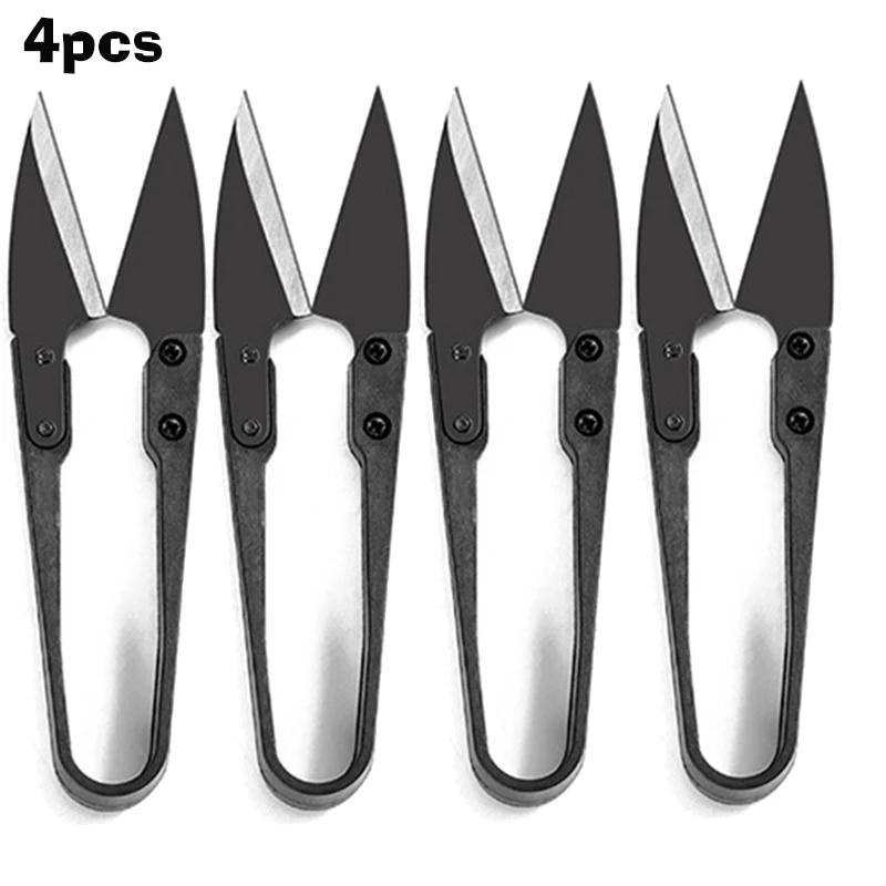 5/4/3/2/1pcs Sewing Scissors U Sewing Clipper Beading Thread Cutter Trimming Threads Stitch Supplies Embroider Fabric Scissors