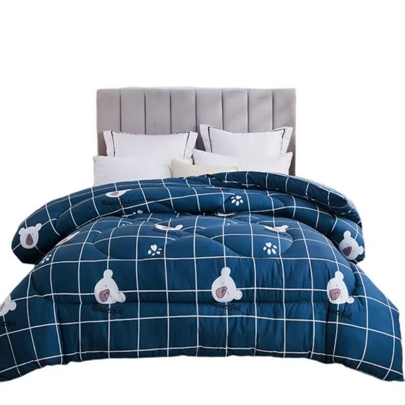 Nanjiren Four-Season Skin-Friendly Warm Quilt