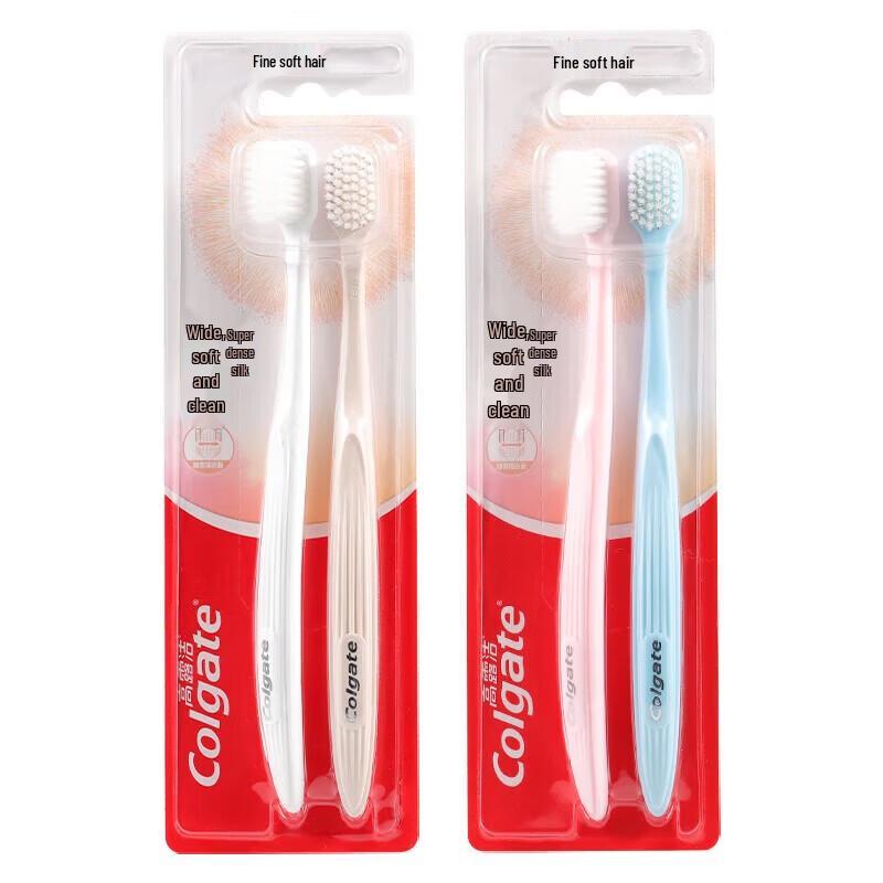 Colgate Super Dense Silk Wide Soft Clean Toothbrush (2-Pack)
