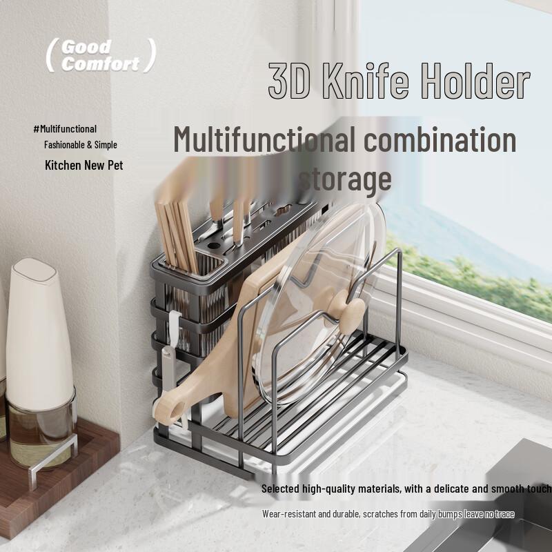 Cream Style Countertop Multi-functional Knife Holder