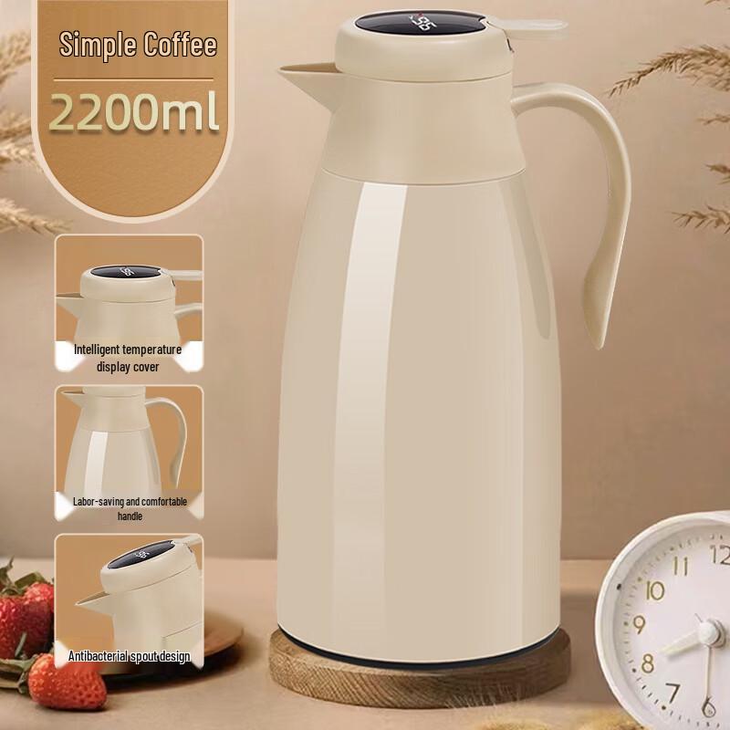 Shangqi Smart Display Stainless Steel Thermos Pot