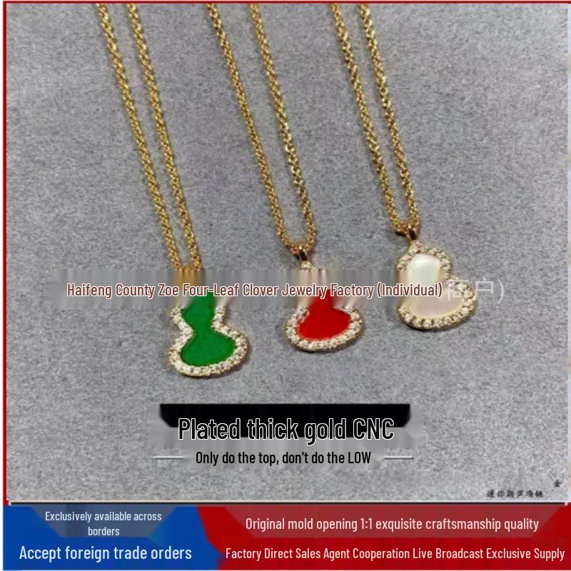 V Gold Diamond-Studded Double Gourd Jewelry Set: Rose Gold Necklace, Bracelet, and Earrings with White Mother-of-Pearl Pendant for Women. More Styles Contact Support