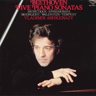 LP Record VLADIMIR ASHKENAZY  Beethoven Five Piano Sonatas K15C90601 LONDON 1980 Japan Obi Classical Used