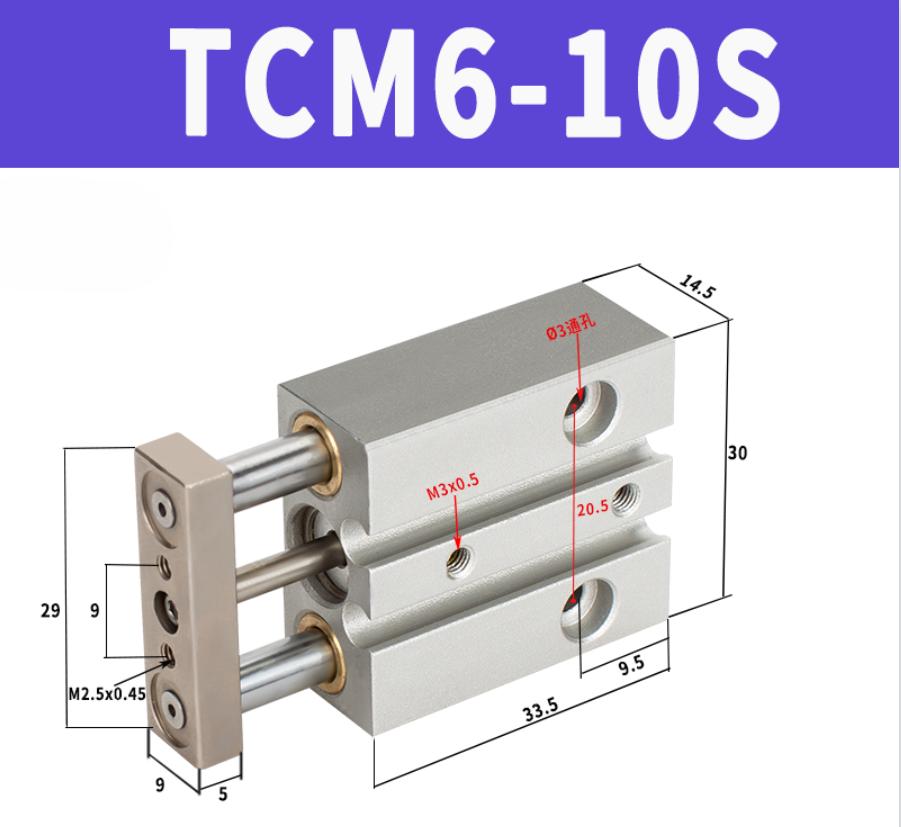 SMC Micro Guide Rod Cylinder MGJ/TCM6/MGJ-10-5 MGJ-10-15-20-25-30-40 Small Three-rod Cylinder