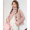 ET BOITE Women's Fleece-Lined Stand Collar Casual Jacket
