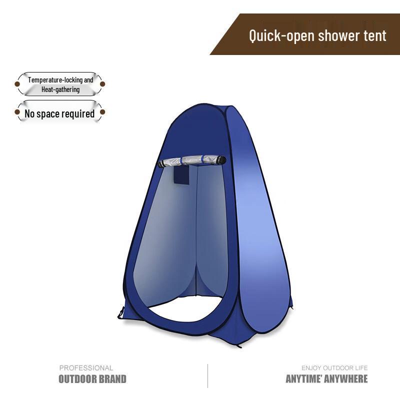 Outdoor Privacy Pop-Up Tent
