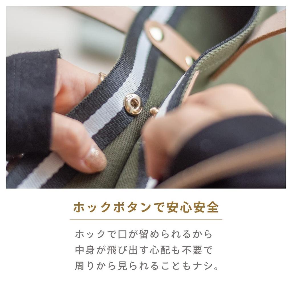 RafiCaro Tote Bag, Plain Canvas, A4 Size, Genuine Leather Handles, Small Shoulder Bag, Navy, for Men and Women