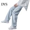 Strong Denim Fabric Overalls Men Jeans Wide Leg Pants Baggy Trouser Fashion Loose Retro Straight Solid-color Waist Button Long Washed Blend