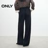 ONLY Women's 2025 Autumn Relaxed Banana Wide-Leg Pants