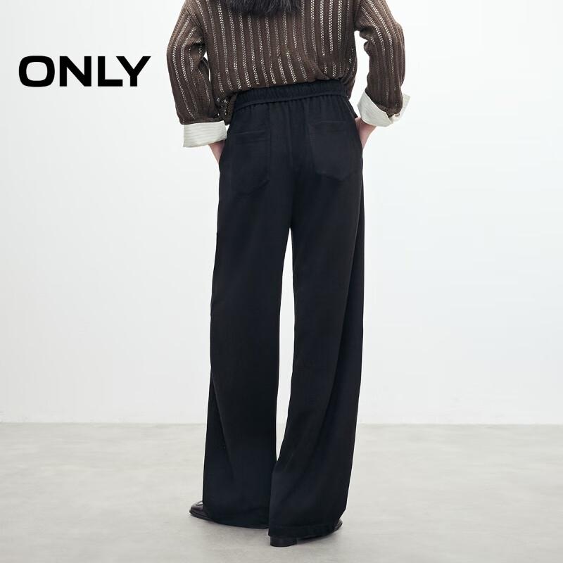 ONLY Women's 2025 Autumn Relaxed Banana Wide-Leg Pants