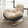 Single Rocking Chair - Comfortable White Sofa for Balcony, Living Room, or Bedroom Leisure.