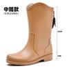 High Tube Rain Shoes Women's Fashion Rain Boots Outdoor Waterproof Shoes Rubber Shoes Velvet Medium Tube Kitchen Non-slip Water Boots Women
