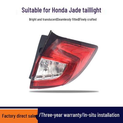 Compatible Honda Jade Taillight Assembly (2013-2017 Models) - Rear Brake Light Lamp