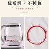 Peace buckle fine red string bracelet for women, zodiac woven bracelet, anklet for women, rabbit, men, couple's gift, fashionable