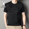 PLAYBOY Men's Casual Short Sleeve T-Shirt
